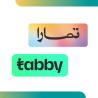 تمويل تابي وتمارا