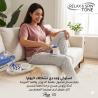 جهاز مساج ريلاكس اند تون لتكسير الدهون العنيدة 01145359198*01