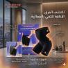 شورت سايبوت الحراري - التخسيس والتنحيف بفعالية 01145359198*01