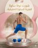شورت نوفا ساونا - إذابة دهون البطن والأرداف بفعالية 011453
