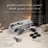 عصا المساج المزدوج 01145359198*01222845873
