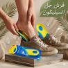 فرش جل السيليكون - حماية مثالية للقدم 01145359198*01222845873