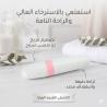 قلم مساج هزاز متعدد الاستخدام - تدليك واسترخاء فعال 011453