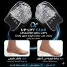 كعب سيليكون طبي داخلي لزيادة الطول 5 سم - زوج 01145359198*01222845