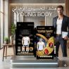 مشد التخسيس الرجالي YOUNG BODY - نحت الخصر ودعم الظهر 01145359198*