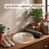 ميزان رقمي شخصي دقيق لقياس الوزن - نتائج فورية وموثوقة 0