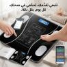 ميزان InBody الرقمي الذكي - تحليل تكوين الجسم مع تقنية الب�