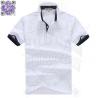 Best polo shirt designs-تصميمات الـ بولو شيرت المميزة -شركة ابو سي