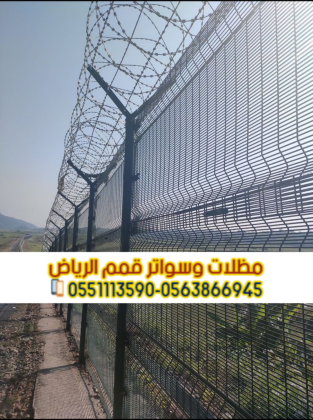 تركيب شبوك حديد وشبوك مجلفنة بالرياض لجميع المزارع والاستراحات 0563866945