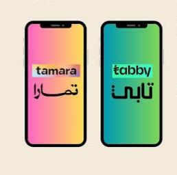 تمويل فوري تابي وتمارا
