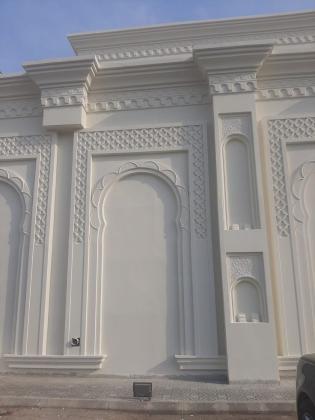 جى ار سي جده 0599632568