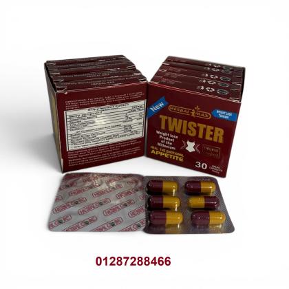 (Twister Slim). كبسولات تويستر حل فعال للتخسيس