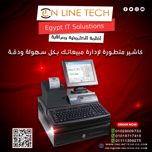 أجهزة الكاشير — بيع أسرع وإدارة أسهل
