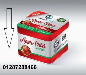 ابل سيدر فينجر 2400 سر الرشاقة  Apple Cider Vinegar 2400