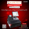 أجهزة الكاشير — بيع أسرع وإدارة أسهل
