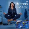 فات أتاك للتخسيس Fat Attack