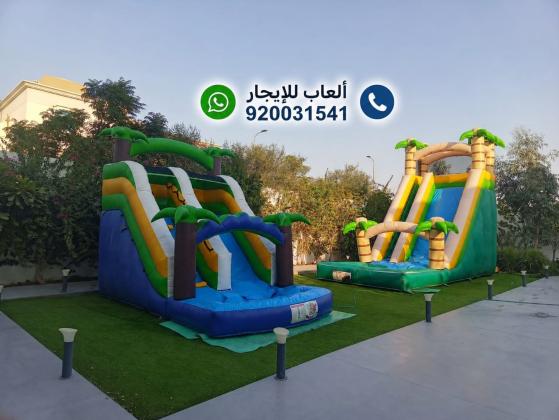 ايجار نطيطات زحاليق