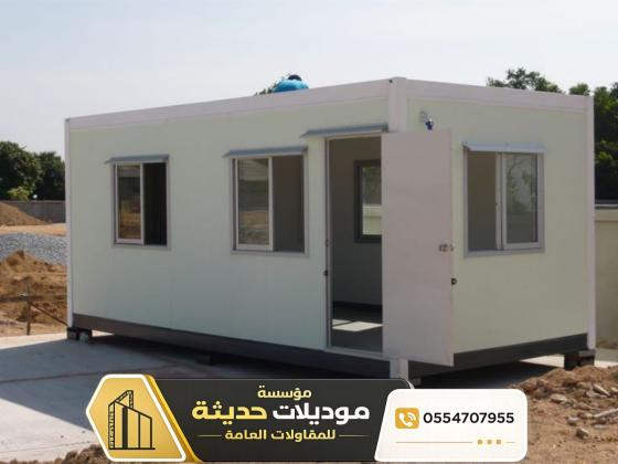 ساندوتش بانل في الرياض | مقاول تركيب ساندوتش بانل مع هيكل حديد 0554707955