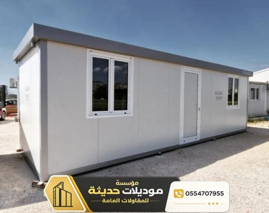 ساندوتش بانل في الرياض | مقاول تركيب ساندوتش بانل مع هيكل حديد 0554707955