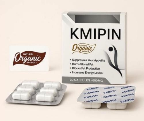 كميبين للتخسيس KMIPIN