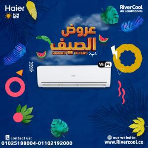 تكييف هاير 2.25 حصان انفرتر سعر تكييف هاير 3 حصان
