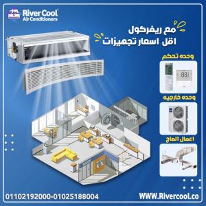 عيوب تكييف كونسيلد تكييف كونسيلد بالانجليزي