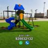 ألعاب حدائق، زحاليق، مراجيح، ألعاب أطفال