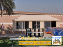 بيوت شعر زجاجية بالرياض – تصميم وتنفيذ خيام زجاج حسب ا�