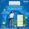 تكييف كاريير 2.25 حصان تكييف كاريير 1.5 حصان انفرتر
