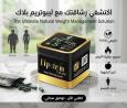 كبسولات تساعدك تتحكم في الشهية وتقلل الدهون