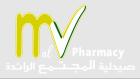 Almujtama Pharmacy (صيدلية المجتمع)