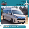Book Now: Comfortable Toyota Hiace Van Rental for Groups to Steigenberger El Tahrir