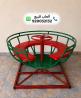 الصحن الدوار العاب اطفال
