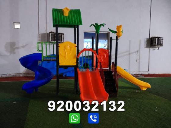 ألعاب حدائق شاملة للأطفال