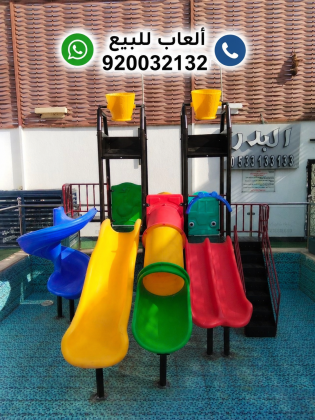 العاب مسابح العاب مائيه زحاليق