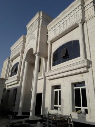 جى ار سي جده0545569798