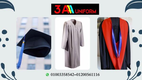 محلات بيع قبعة التخرج في مصر (شركة  3A لليونيفورم  01200561116)