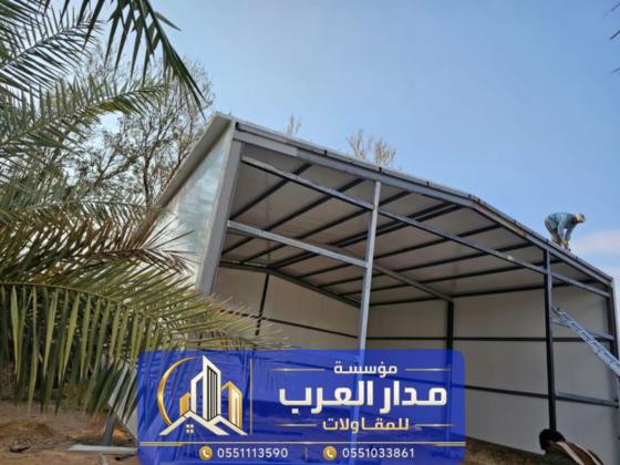 مقاول هناجر ومستودعات في الرياض | نصائح لاختيار المقاول المناسب