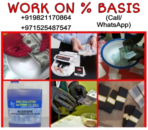 BLACK MONEY CLEANING MACHINE+919821170864