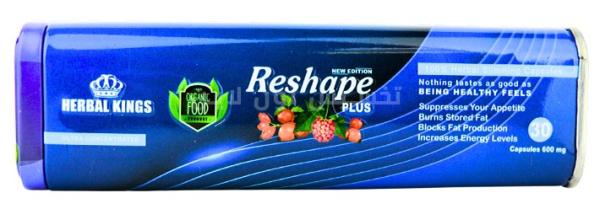 للتخسيس ريشيب بلس  Reshap plus