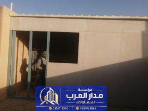 بناء ملاحق خارجية اسمنت بورد بالرياض | مؤسسة مدار العرب