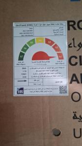 سعر تكييف هاير 2.25 حصان بارد فقط سعر تكييف هاير 3 حصان با