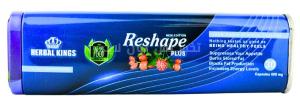 للتخسيس ريشيب بلس  Reshap plus