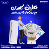 اسعار تكييف كاريير تكييف كاريير 3 حصان