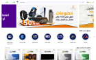 ريكس سوق شحن بطاقات رقمية مسبقة الدفع اشتر بطاقتك بافض�