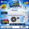 ما هو سعر مكيف هوائي كوندور 12000 BTU؟ ما هي أسعار تكييفات 1.