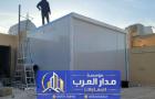 ملاحق ساندوتش بانل في الرياض – الجودة والسرعة مع مؤسسة