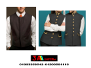 يونيفورم شركات سياحة – شركة تصنيع يونيفورم فنادق0100335854