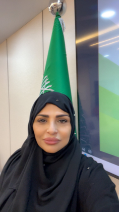 المحامية د. رباب المعبي تقدم ورقة عمل حول أفضل الممارسات القانونية للمستثمر في قطاع الترفيه بالطائف