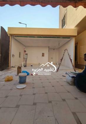 تركيب مجالس الرياض بواجهة زجاجية تركيب مجلس مودرن الرياض